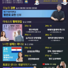 리사이즈_가톨릭평화방송-출연