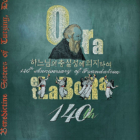 KakaoTalk_20250926_094911065_07