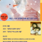 [리사이즈]베네심리상담