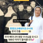 아녜스의-행복찻집